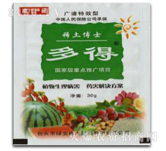 �G��-��ÏV�V��Ч��