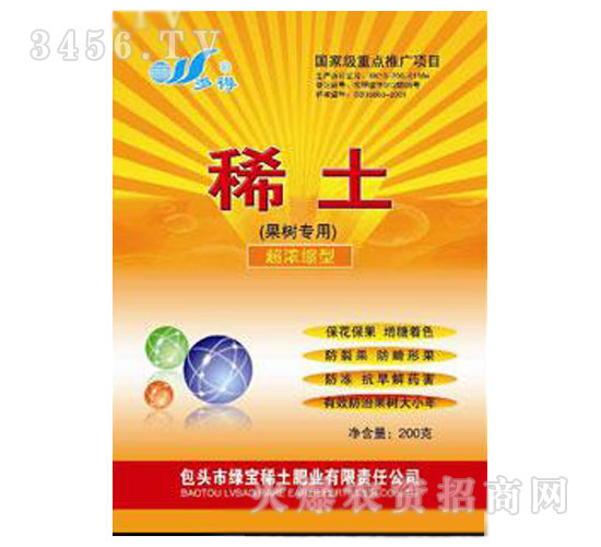 �G��-���ϡ��������(sh��)���ã�