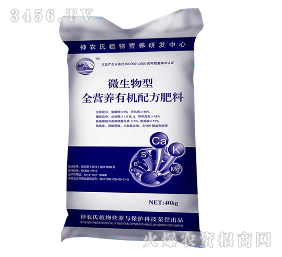 ����׷�-΢������ȫ�I�B(y��ng)�ЙC(j��)�䷽����