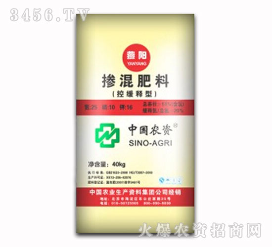 �������-���(y��ng)