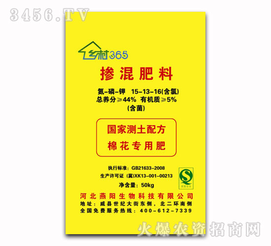 5%�������15-13-16-�޻����÷�