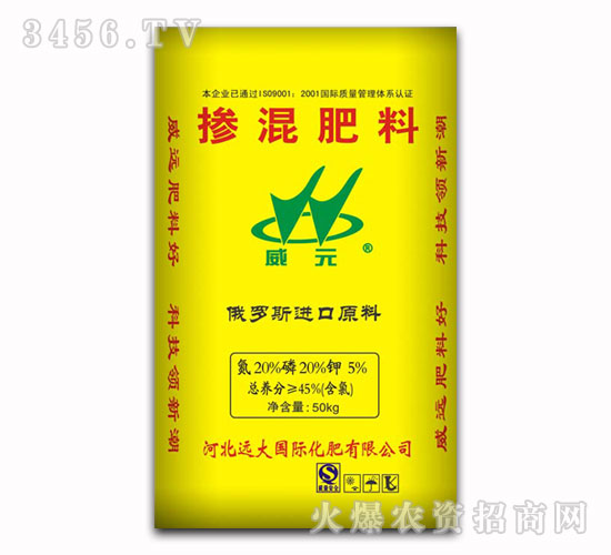 �������20-20-5-��Ԫ