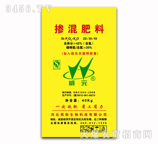 �������22-10-10����ጷʣ�-��Ԫ