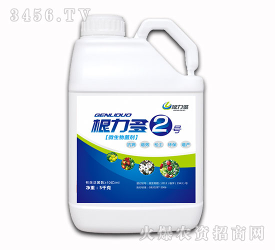 ����Ԫ��ˮ�ܷ�-������2̖(h��o)