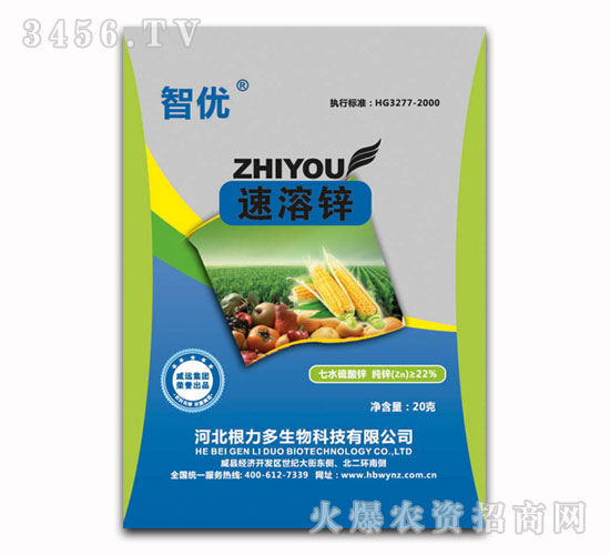 �ǃ�(y��u)�����\20G