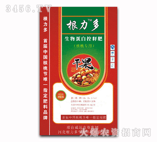 ��ጷ�-��������Ҍ��÷�