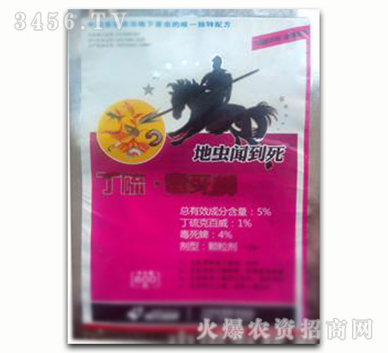 ��������-���x����-���r(n��ng)�I(y��)