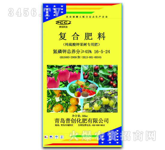 ��(f��)�Ϸ���16-5-24��������⛹���(sh��)���÷ʣ�