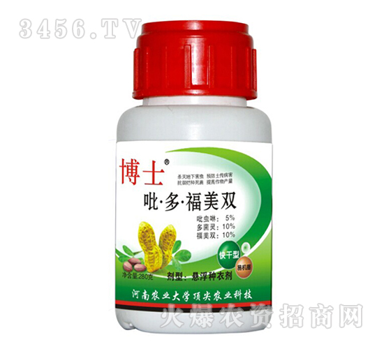 280g���ร���p�Ҹ��N��-��ʿ