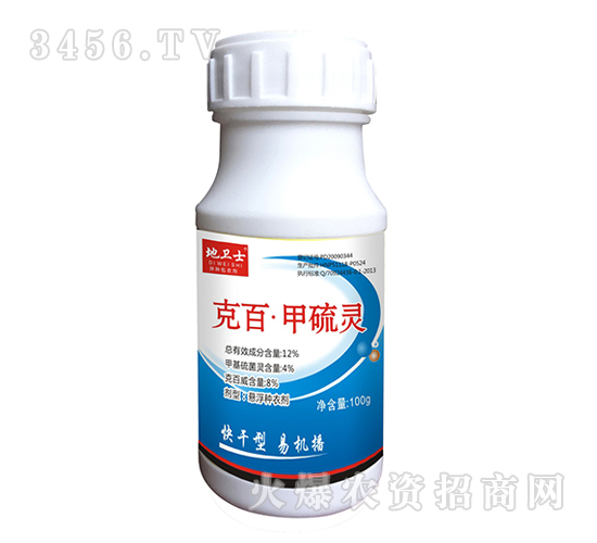 12%�˰ټ����`�Ҹ��N��-���l(w��i)ʿ