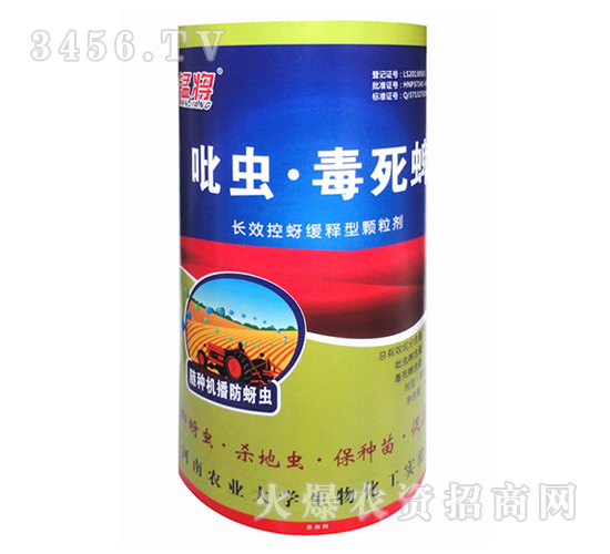 ���x������-�͌�