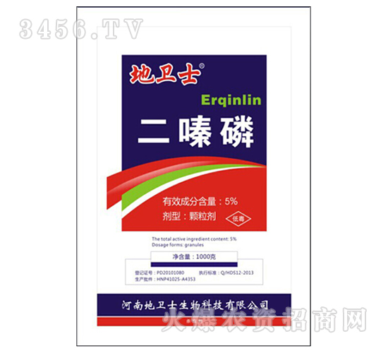 1000g������w����-���l(w��i)ʿ