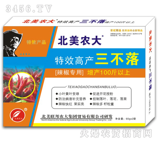 ���������~���-����������-�����r(n��ng)��