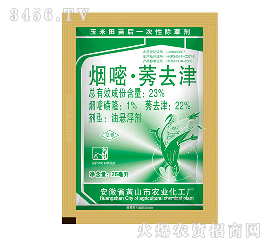 23%����ݬȥ��-�{(l��n)���r(n��ng)�I(y��)