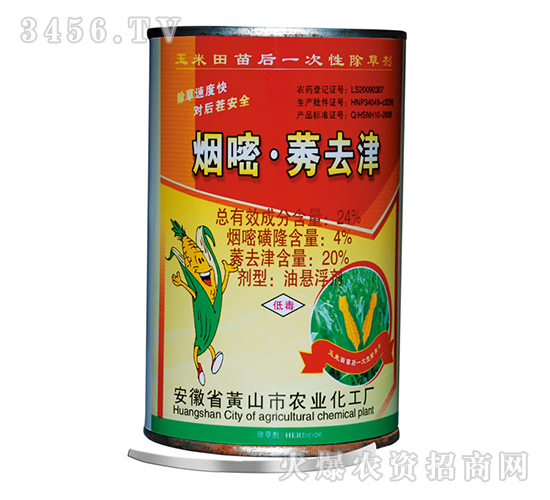 24%����ݬȥ��-�{(l��n)���r(n��ng)�I(y��)