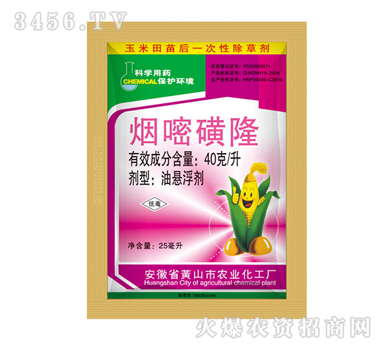 40��/�����׻�¡-�{���r(n��ng)�I(y��)