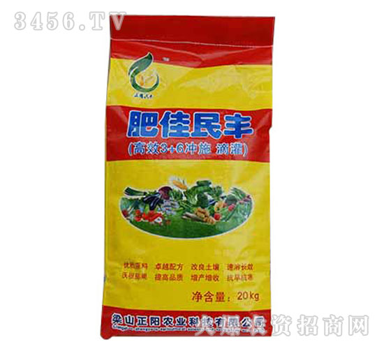 ��Ч3+6�_ʩ��-�ʼ����S-����r(n��ng)�I(y��)