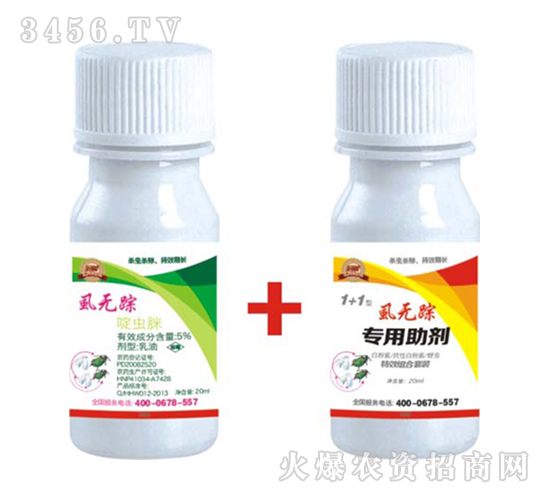 ʭ�o(w��)ۙ-�����r(n��ng)�I(y��)