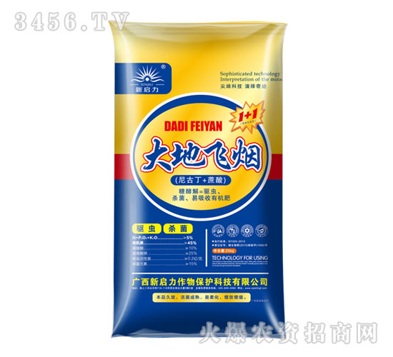 25kg������ˮ��������ЙC��-����w��-����