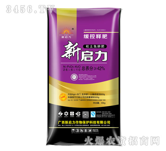 ��������������26-6-10-����