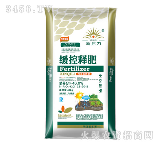 ����ጷ�18-20-8-����