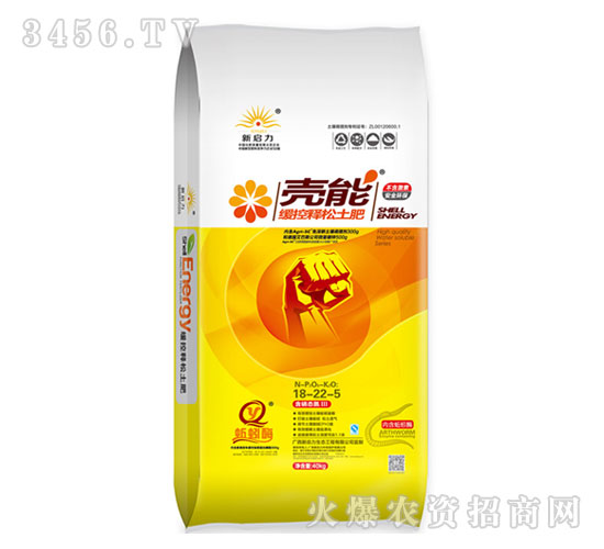 ���ܾ����������18-22-5-����