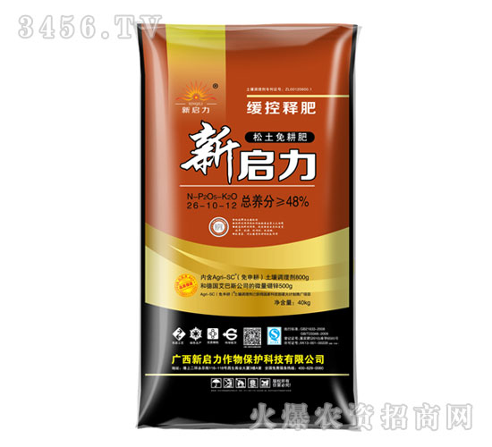 ��������������26-10-12-����