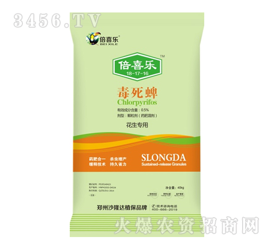 毒死蜱顆粒劑-倍喜樂