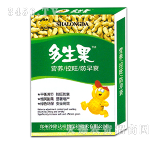 �������I�B(y��ng)Һ-ɳ¡�_