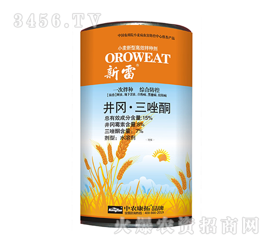 15%��������ͪˮ�܄�-����