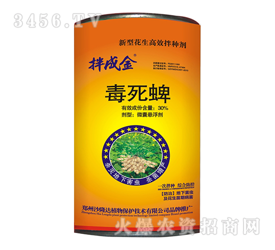 30%������΢�ґҸ���-��ɽ�