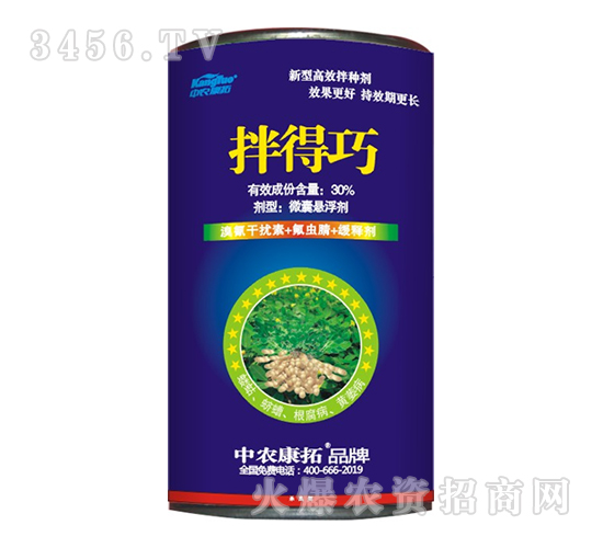 �������ð���ɰ�N��-ɳ¡�_(d��)