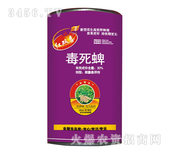 30%������΢�ґҸ���-�t�pϲ