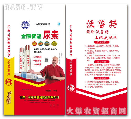 ��ø��������-������