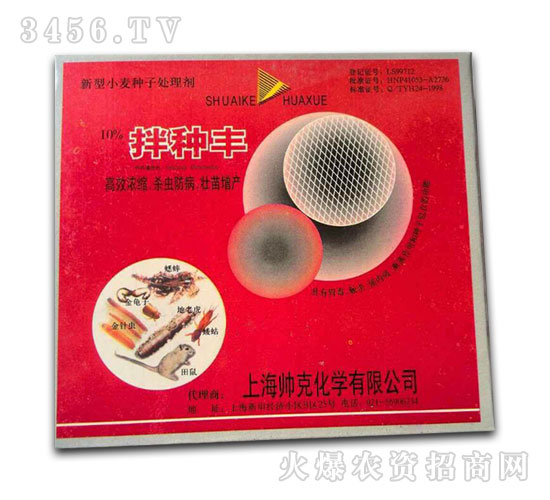 ����С���N��̎�턩-��N�S-�����r(n��ng)ˎ