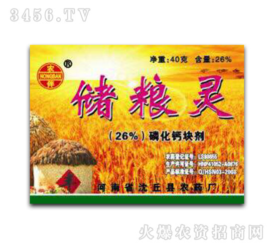 ���x��-���Z�`-�����r(n��ng)ˎ