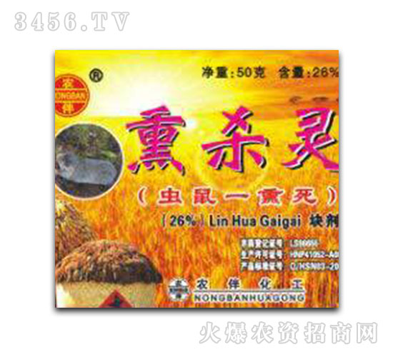 Ѭ���`���x��һѬ����-�r(n��ng)��-�����r(n��ng)ˎ