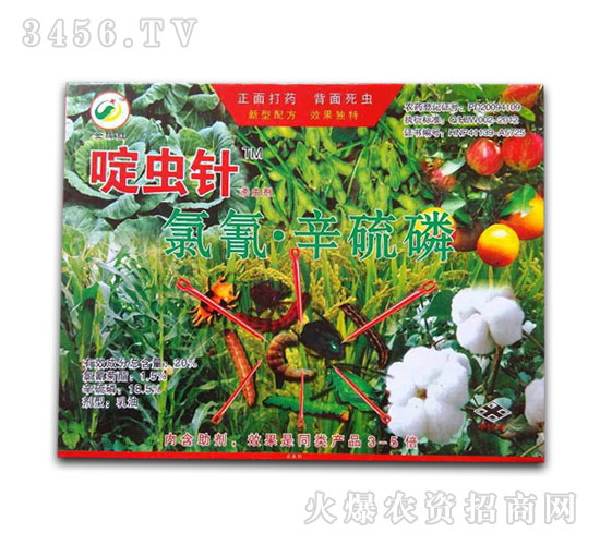 ����������-��x��-�����r(n��ng)ˎ