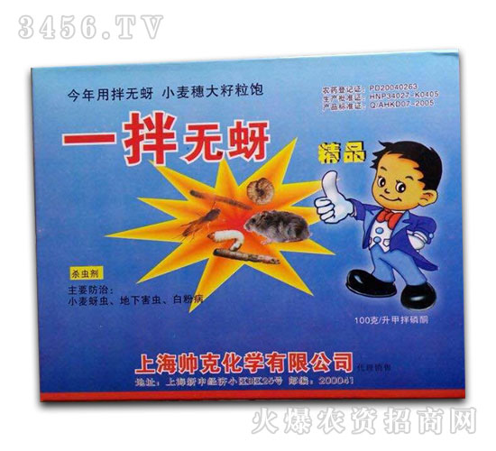 С�����ð�N��-һ��o��-�����r(n��ng)ˎ