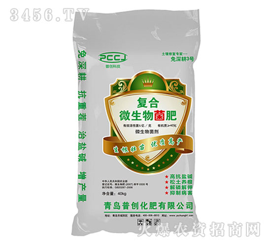 ��(f��)��΢�������-�Մ�(chu��ng)�Ƽ�