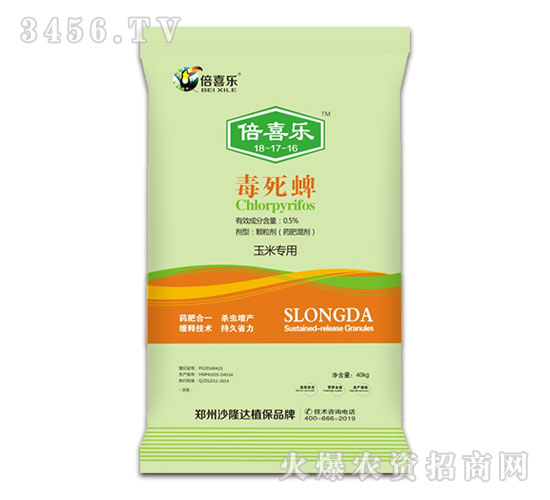 ���׌��ö�����-��ϲ��