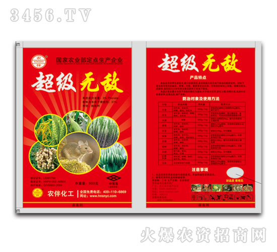 ���x(ch��ng)��-����(j��)�o(w��)��-�����r(n��ng)ˎ