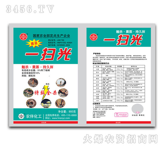 һ�߹⣨���x����-�����r(n��ng)ˎ