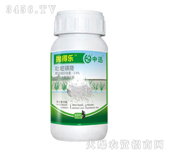 2.5%���׻�¡���݄�-���Ø�-��Ѹ