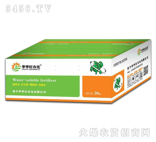 20kgˮ�ܷ���-������