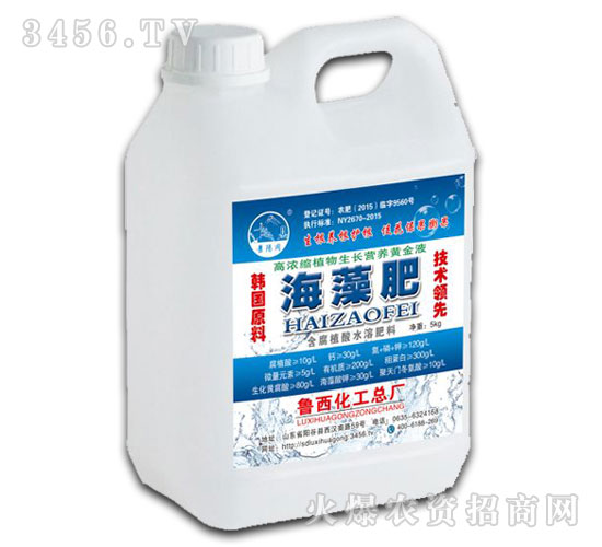 景陽岡系列含腐植酸海藻水溶肥