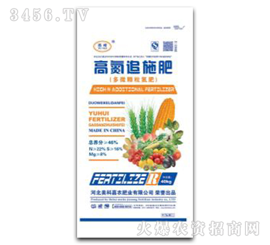 �ߵ�׷ʩ��-���Ƽ��r