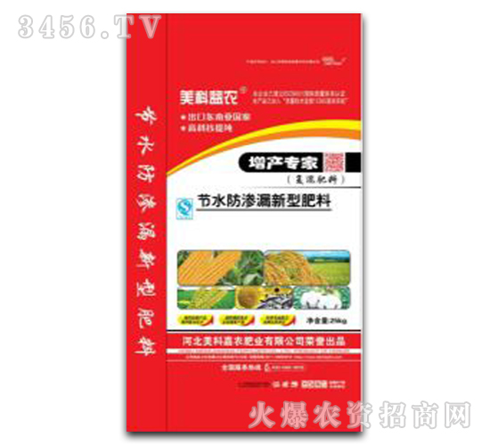 �ͻ���ϣ���(ji��)ˮ���B©���ͷ��ϣ�-���Ƽ��r