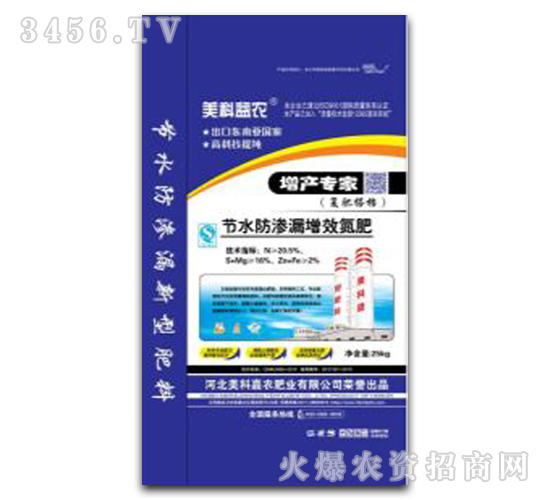 ��(ji��)ˮ���B©��������-���Ƽ��r