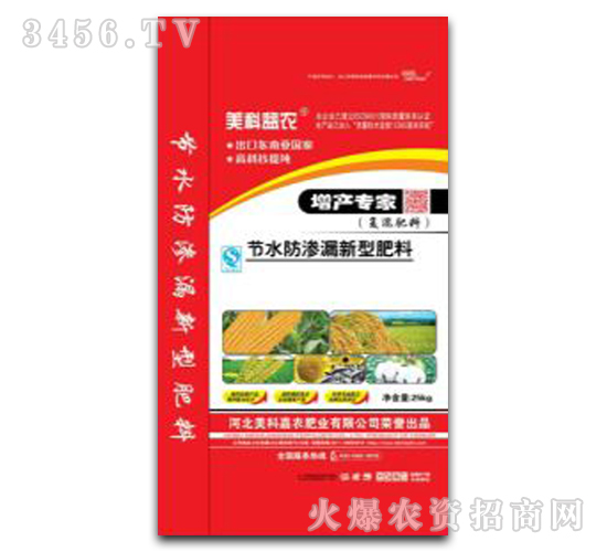 ��(ji��)ˮ���B©���ͷ���-��(f��)�����-���Ƽ��r(n��ng)